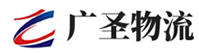 深圳到澄城县物流公司